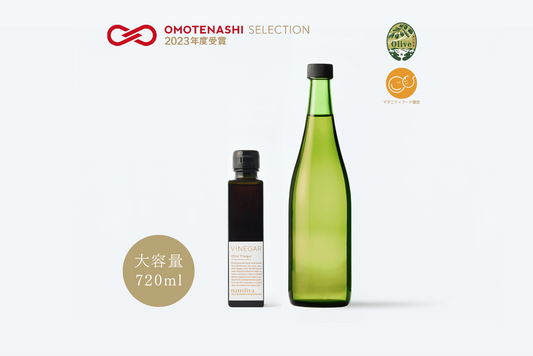 オリーブビネガー 720ml