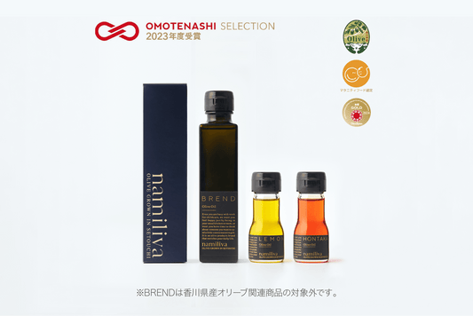 オリーブオイル3種 3本セット