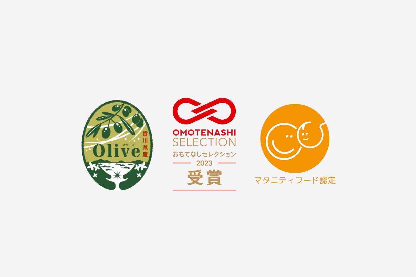 【Free Select Gift Box】オリーブオイル2種&オリーブビネガー 3本セット