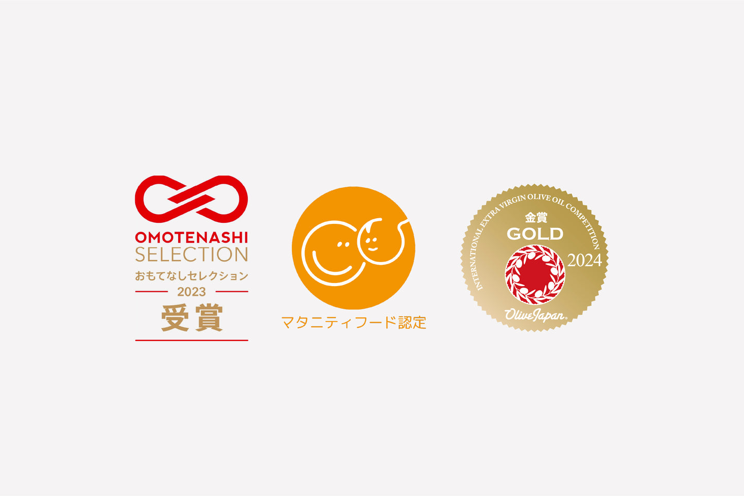 【Free Select Gift Box】エキストラバージンオリーブオイル 2本セット