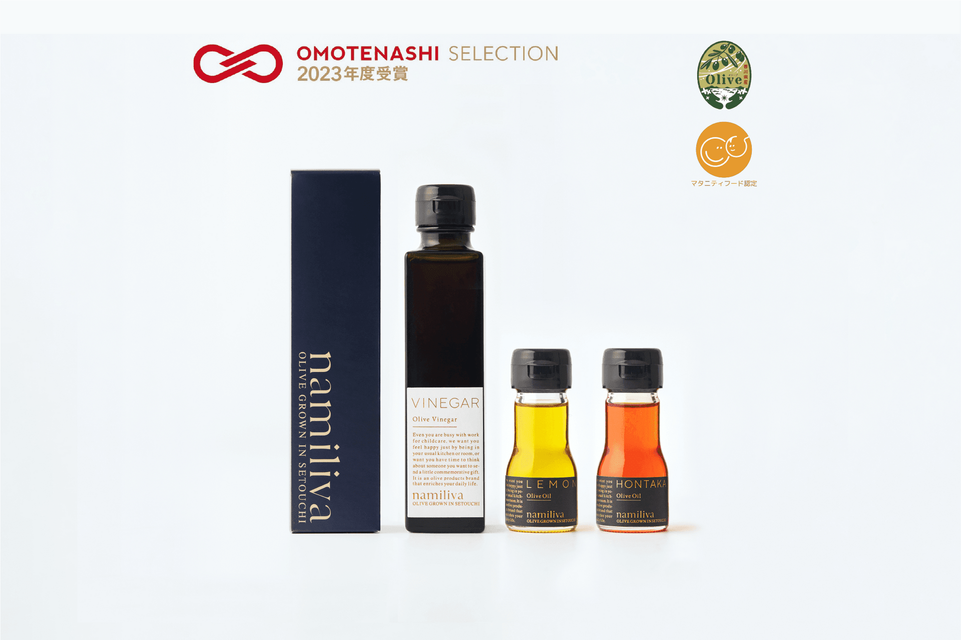 ジ オリーブオイル　2本 楽天市場】ジ・オリーヴオイルF（フランス産） 30ml小豆島