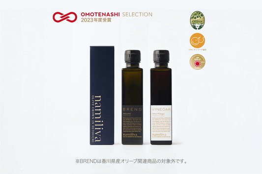 オリーブオイル&ビネガー 各150ml